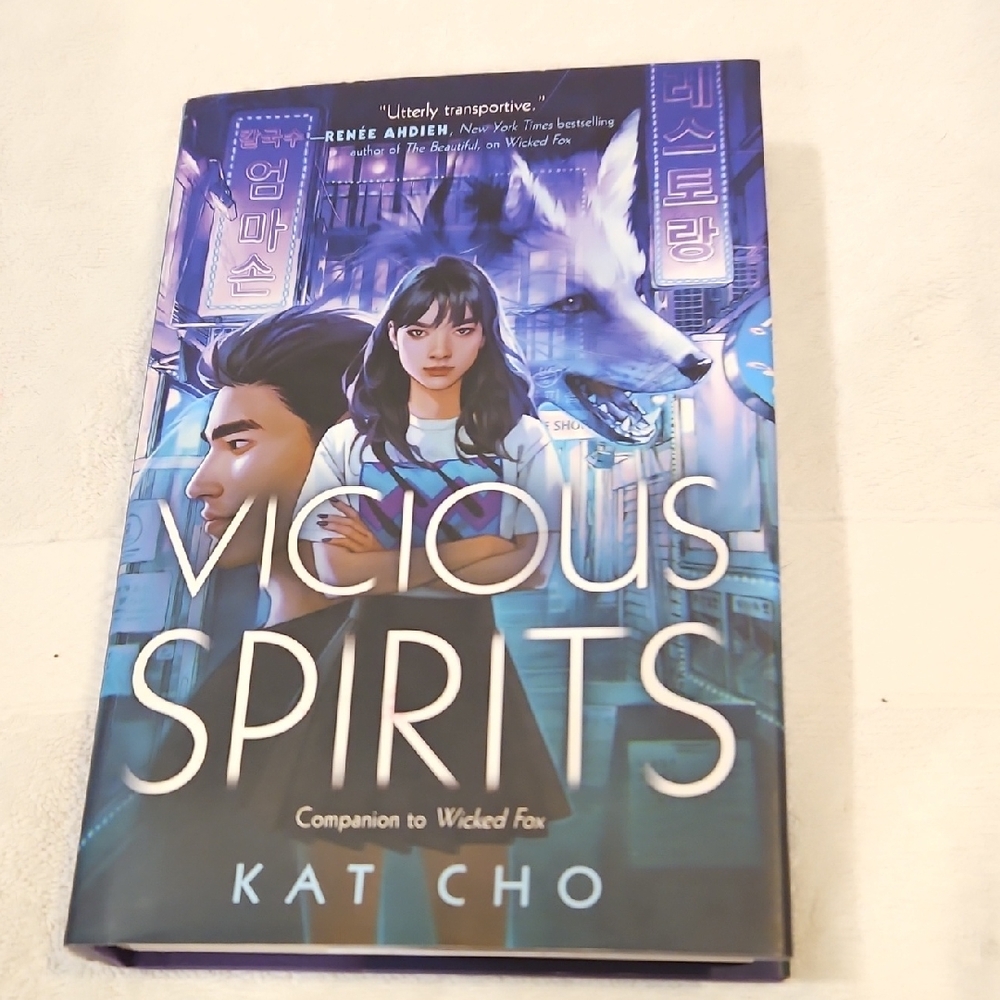 VICIOUS SPIRITS BY KAT CHO